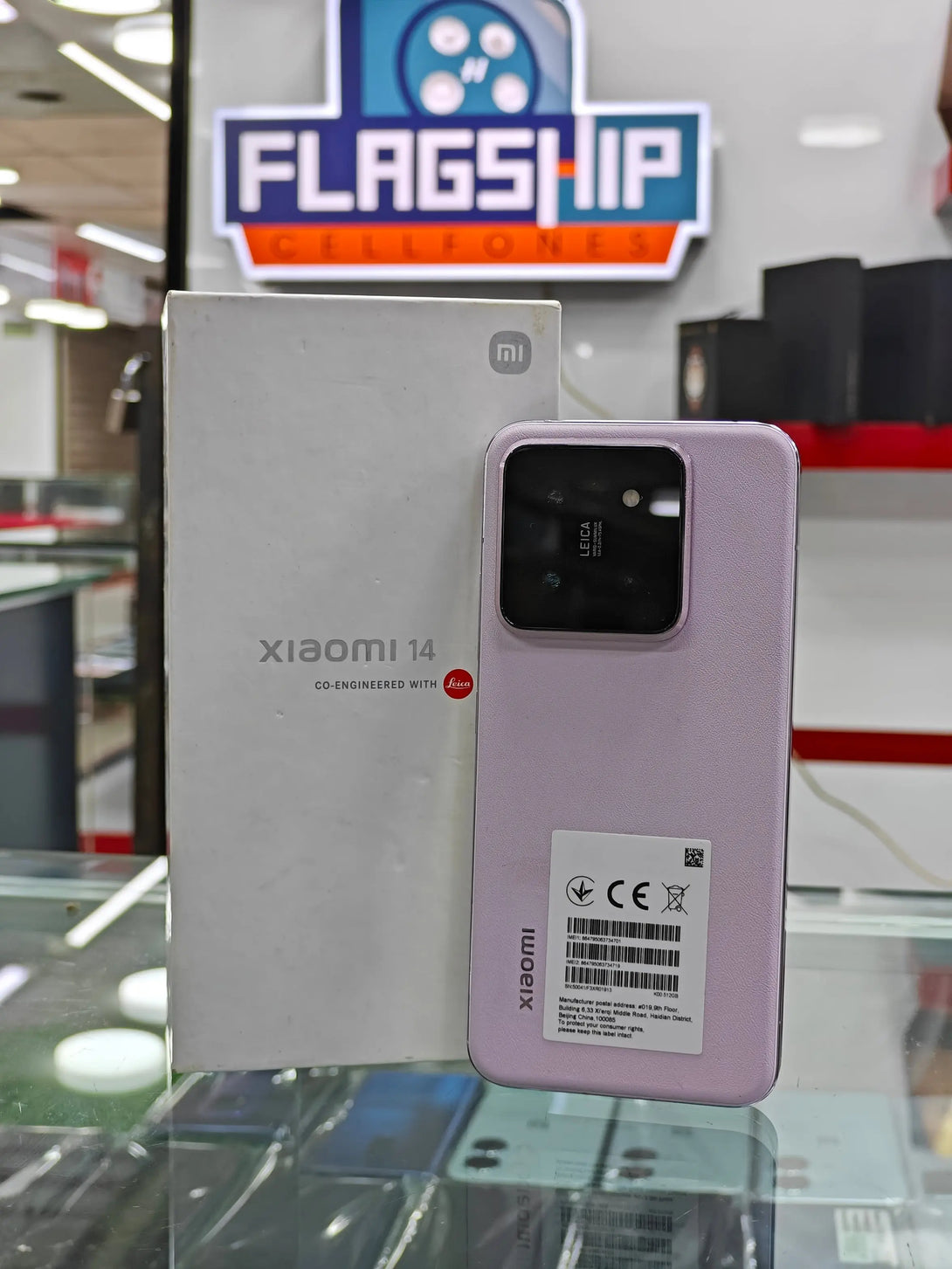 Xiaomi 14 | Price in Pakistan | Price in Karachi