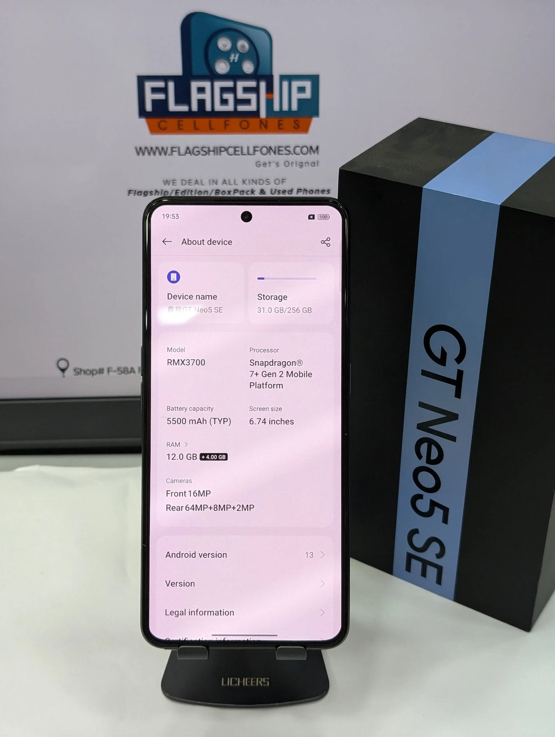 Realme GT Neo 5 SE Realme